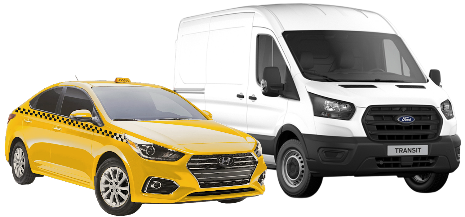 Автомобили Taxi Gold — такси и грузовой фургон Ford Transit в Александрове